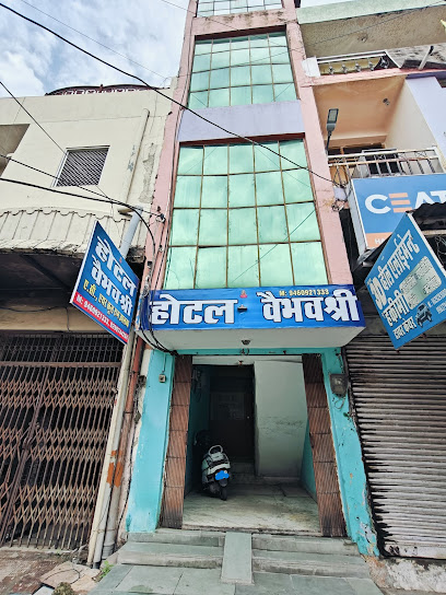 Hotel Vaibhav Shree