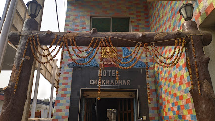 HOTEL CHAKRADHAR - Keonjhar, Orissa