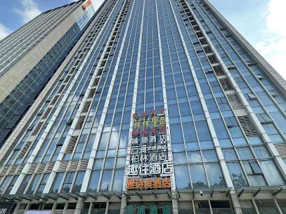 Chengji Hotel