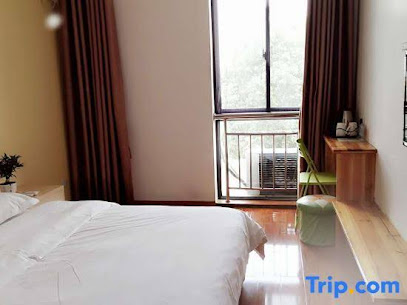 Huangshan Tiantian Express Hotel
