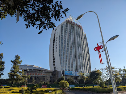 大理海湾国际酒店