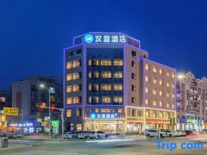 Hanting Hotel