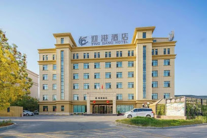 Urumqi Airport Yinggang Hotel