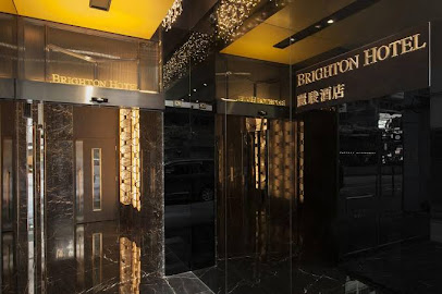 香港丽骏酒店