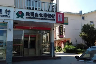 Zhujia Hostel