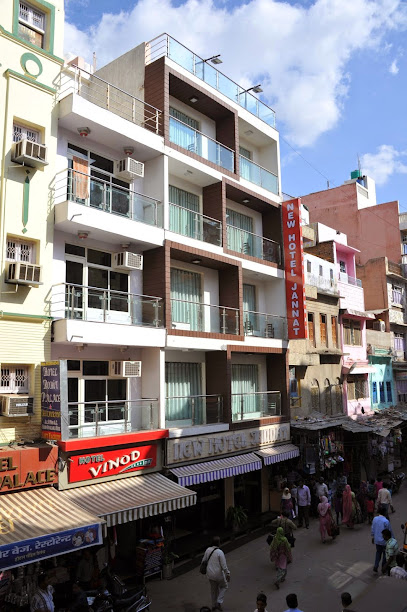 New Hotel Jannat