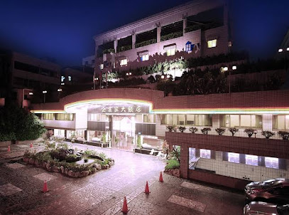 企业家大饭店