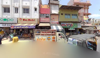 Sharma Shree Lodge