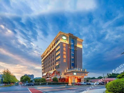 Vienna Hotel