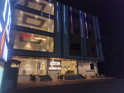 HOTEL LALIT INN OMKARESHWAR
