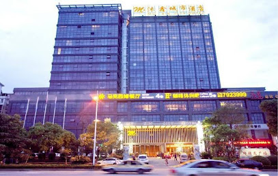 Muxin City Hotel