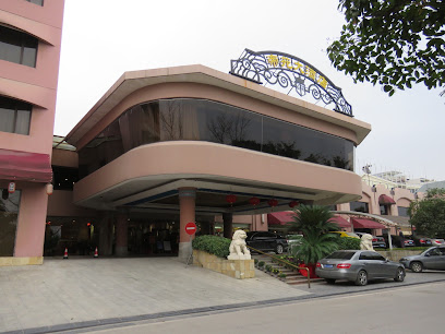 桂林帝苑酒店