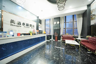 Shangpin Crystal Hotel