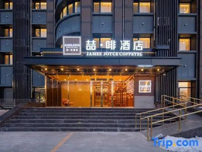 James Joyce Coffetel