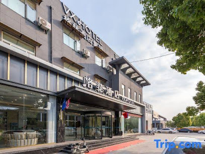 VX Hotel (Xuzhou Gulou District Railway Station, 3rd Ring East Road)