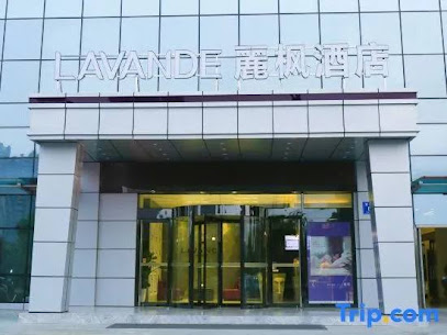 Lavande Hotels