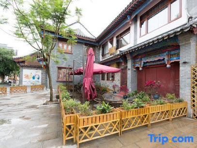 Aroma House Libo Ancient Town