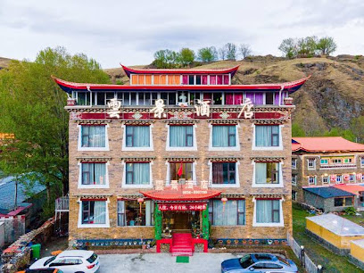 yujing Hotel