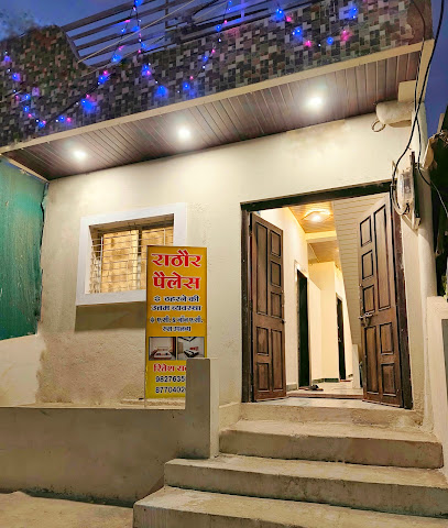 Rathore palace Homestay