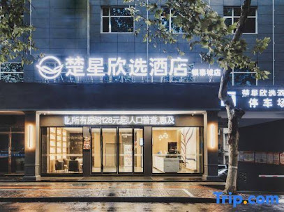 丽都大酒店