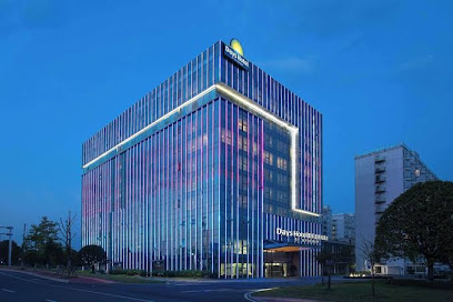 Days Hotel By Wyndham Changsha Huanghua Intl Airport