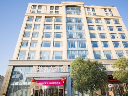 GreenTree Eastern Hotel