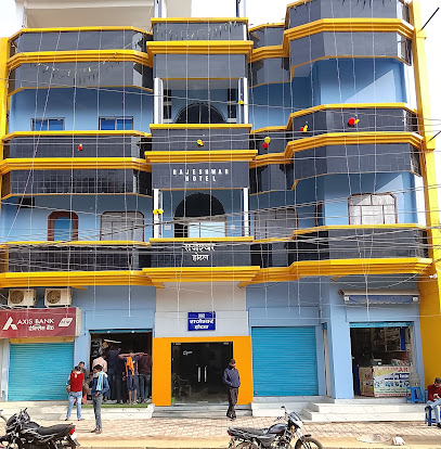 Rajeshwar hotel
