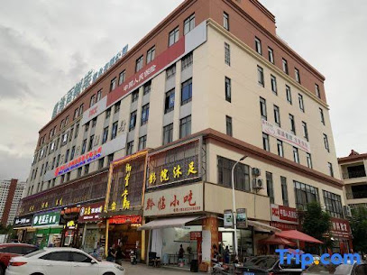 Yihe Zhishang Hotel, Linxiang District, Lincang City
