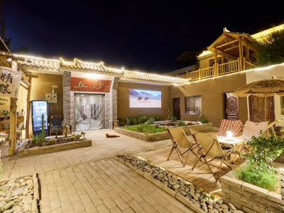 Dunhuang Dune Homestay
