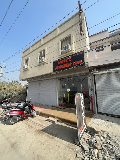 Hotel Amar inn