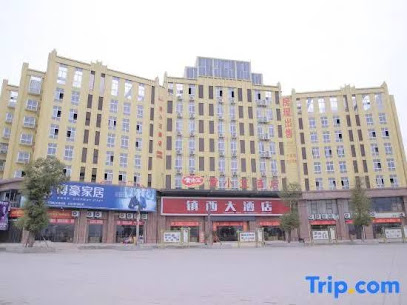 Huangxiaowu Hotel