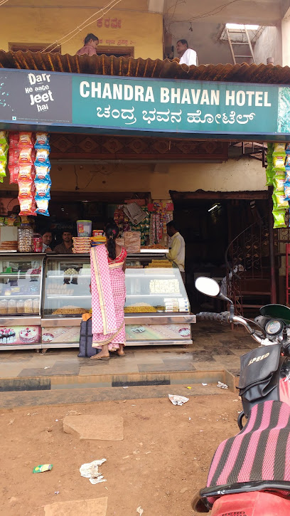 Chandra Bhavan Hotel