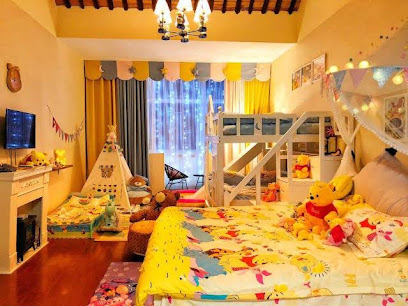 DreamHome