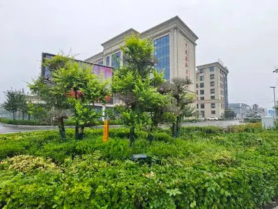 Zhongyue International Hotel