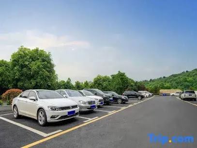 Vienna International Hotel Wangxianling