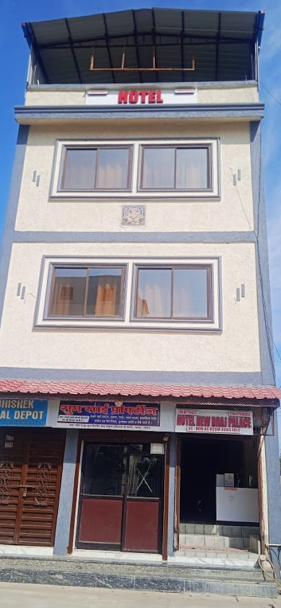 Hotel Braj Palace