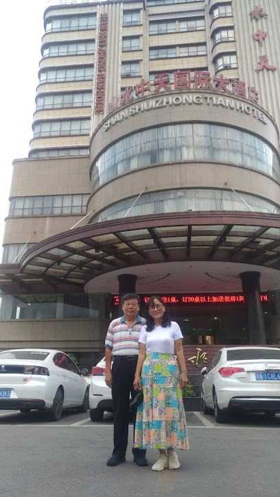 Cao's Family Courtyard