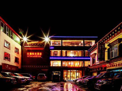 大藏阳光酒店