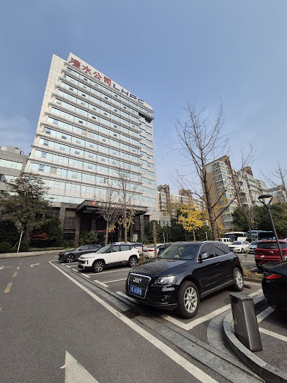 Yannian Furun Hotel