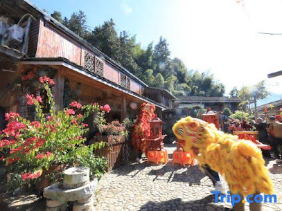 Tianluokeng No.1 Guesthouse