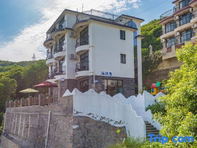 Shengsi hairongju seascape homestay