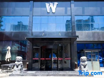 金万享国际商务酒店