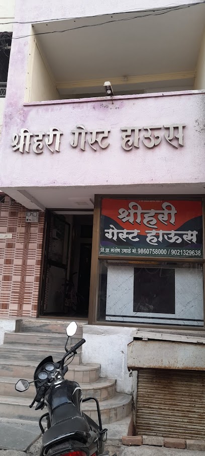 Shrihari guest house