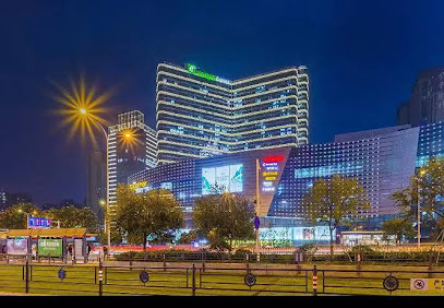 Holiday Inn Express Wuhan Optical Valley