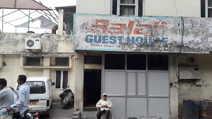 Balaji Guest House