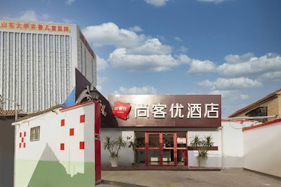 尚客优快捷酒店