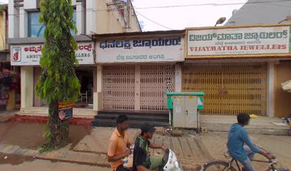 Sheetal Lodge