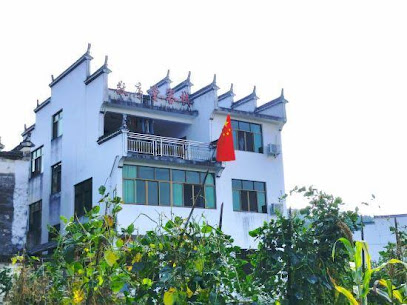 Jingxutang Hostel