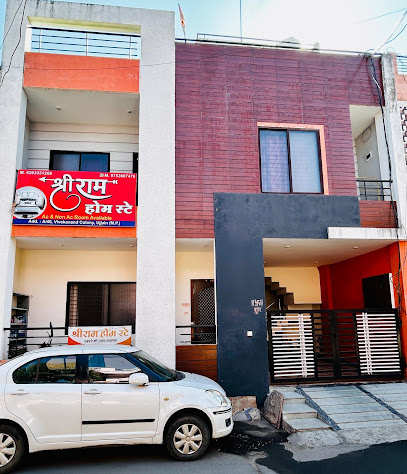 Shree Ram Home Stay