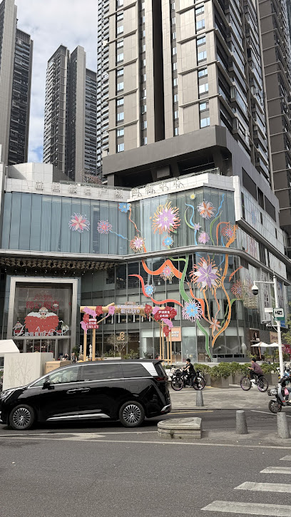 Holiday Plaza Real Madrid